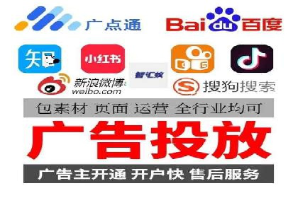 微信信息流广告的ROI（投资回报率）提升策略